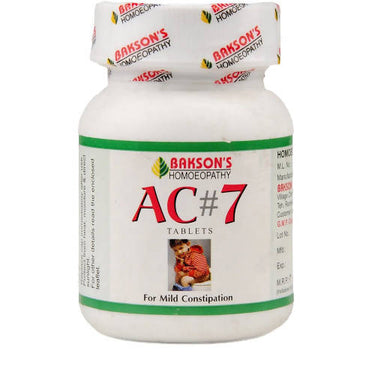 https://cdn.shopify.com/s/files/1/1857/6931/products/AlLBg8ziWv.jpg?v=1634709226